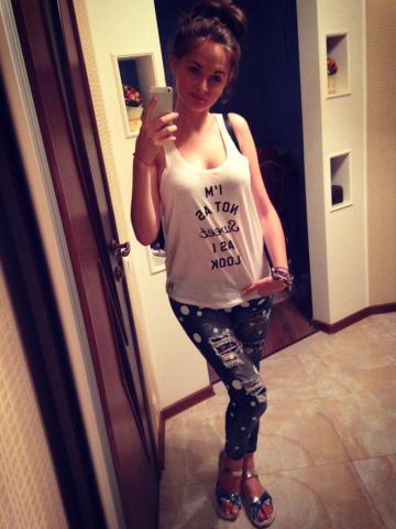 Галина